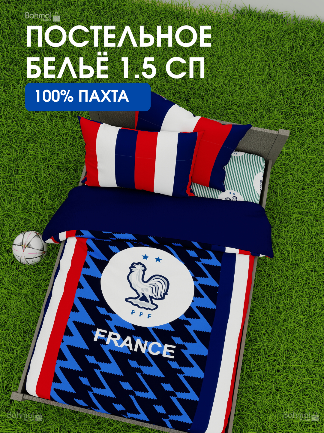 Оранжевый