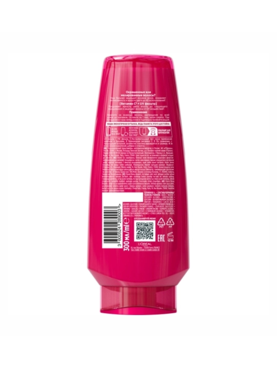 L'Oréal Paris Elseve Rang va Yaltiroq soch balzami melirlangan sochlar uchun 300 ml