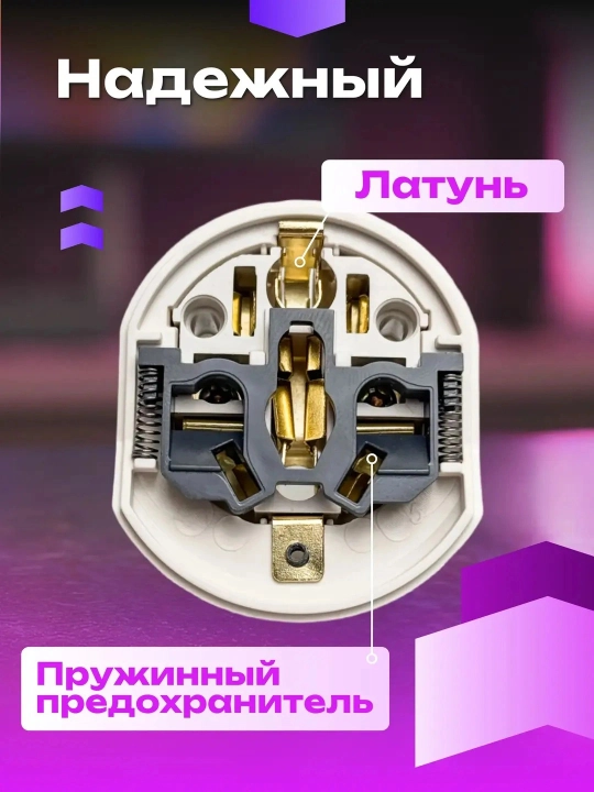 Universal adapter Merkan KT168, evro va o'zb rozetka uchun, terminator, 16 A