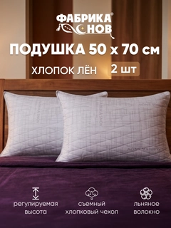 Серый меланж