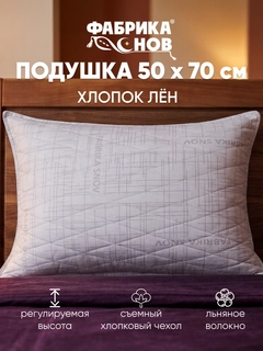 Серый