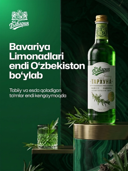 Alkogolsiz kuchli gazlangan «Bavariya Premium» Tarxun ta’mli limonad ichimligi, 0.5 l