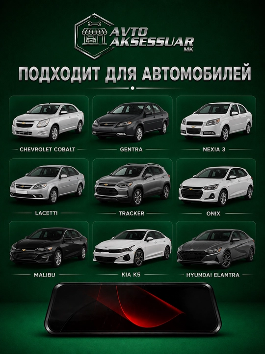Videoregistrator LENOVO THINK PLUS ovozli boshqaruvli avtomobil uchun qora DVR kamera
