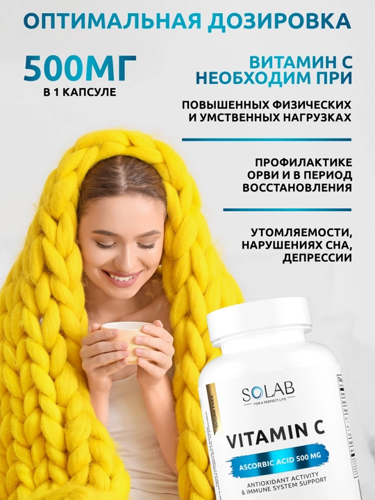Vitamin C kapsulalarda, SOLAB, 100 kapsula
