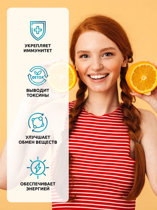 Vitamin C kapsulalarda, SOLAB, 100 kapsula