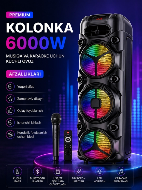 Премиальная Bluetooth караоке-колонка 6000W с беспроводным микрофоном и пультом - 