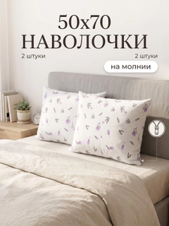 Конфетный