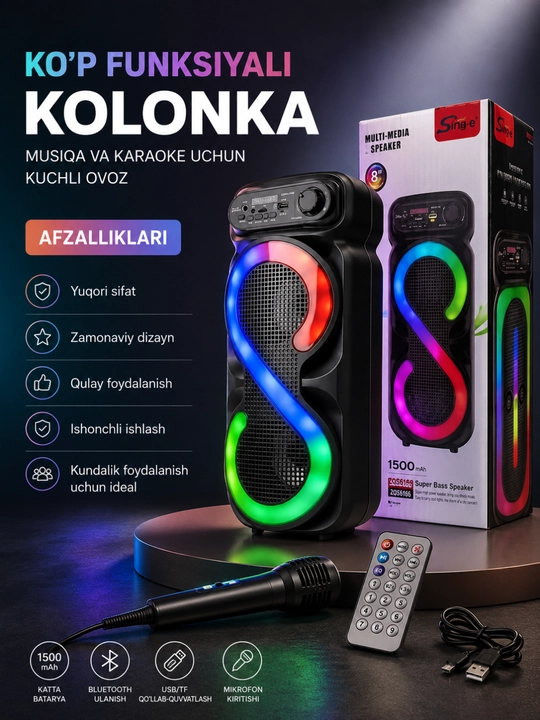 Многофункциональная Bluetooth караоке-колонка с микрофоном, RGB LED и пультом ДУ - 
