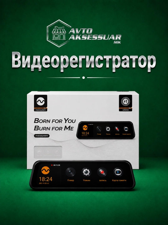 Videoregistrator, MI DVR videoregistratori, avtomobil uchun, ixcham, qora, model varianti - 