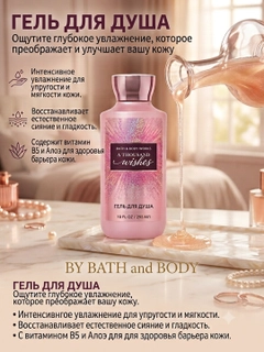 Белый