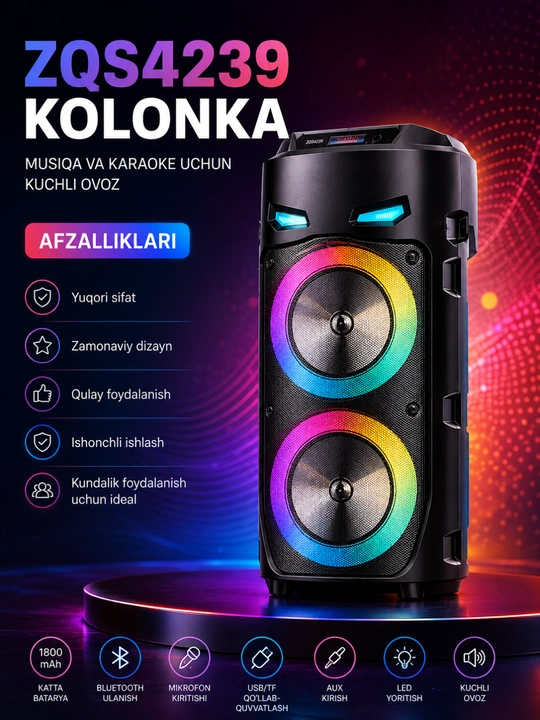 Многофункциональная Bluetooth караоке-колонка с RGB LED, микрофоном и пультом ДУ - 
