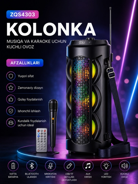 Bluetooth караоке-колонка ZQS4303 смикрофоном, RGB LED и пультом дистанционного управления - 