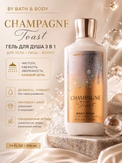 Бирюзовый
