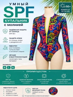 Лазурный