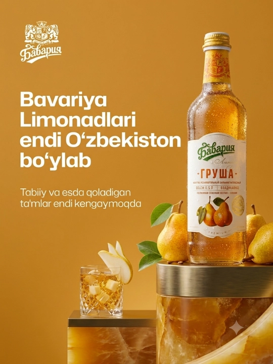 Alkogolsiz kuchli gazlangan «Bavariya Premium» Nok ta’mli limonad ichimligi, 0.5 litr