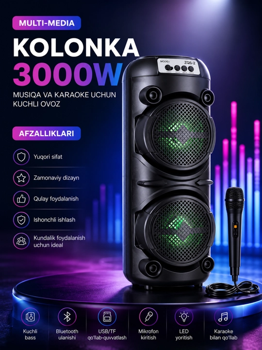 Bluetooth караоке-колонка 3000W с RGB LED, микрофоном и поддержкой USB/TF - 