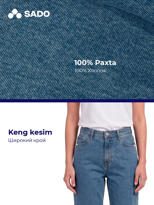 Ayollar jinsilari SADÓ MOM FIT, shimlar ayollar, jinsi shimlar ayollar