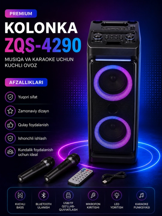 Bluetooth караоке-колонка 3000W с RGB LED, двумя беспроводными микрофонами и пультом - 