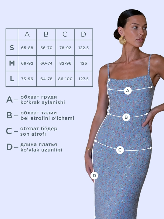 Yupqa tasmali ayollar sarafani libosi