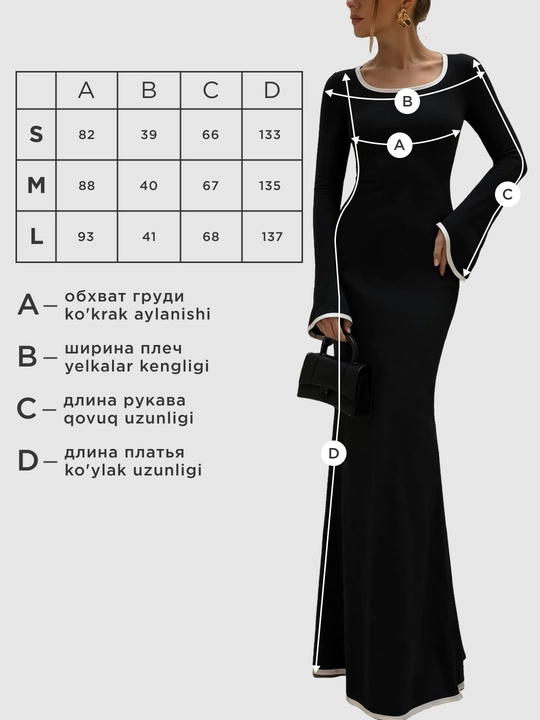 Ayollar kundalik ko‘ylagi