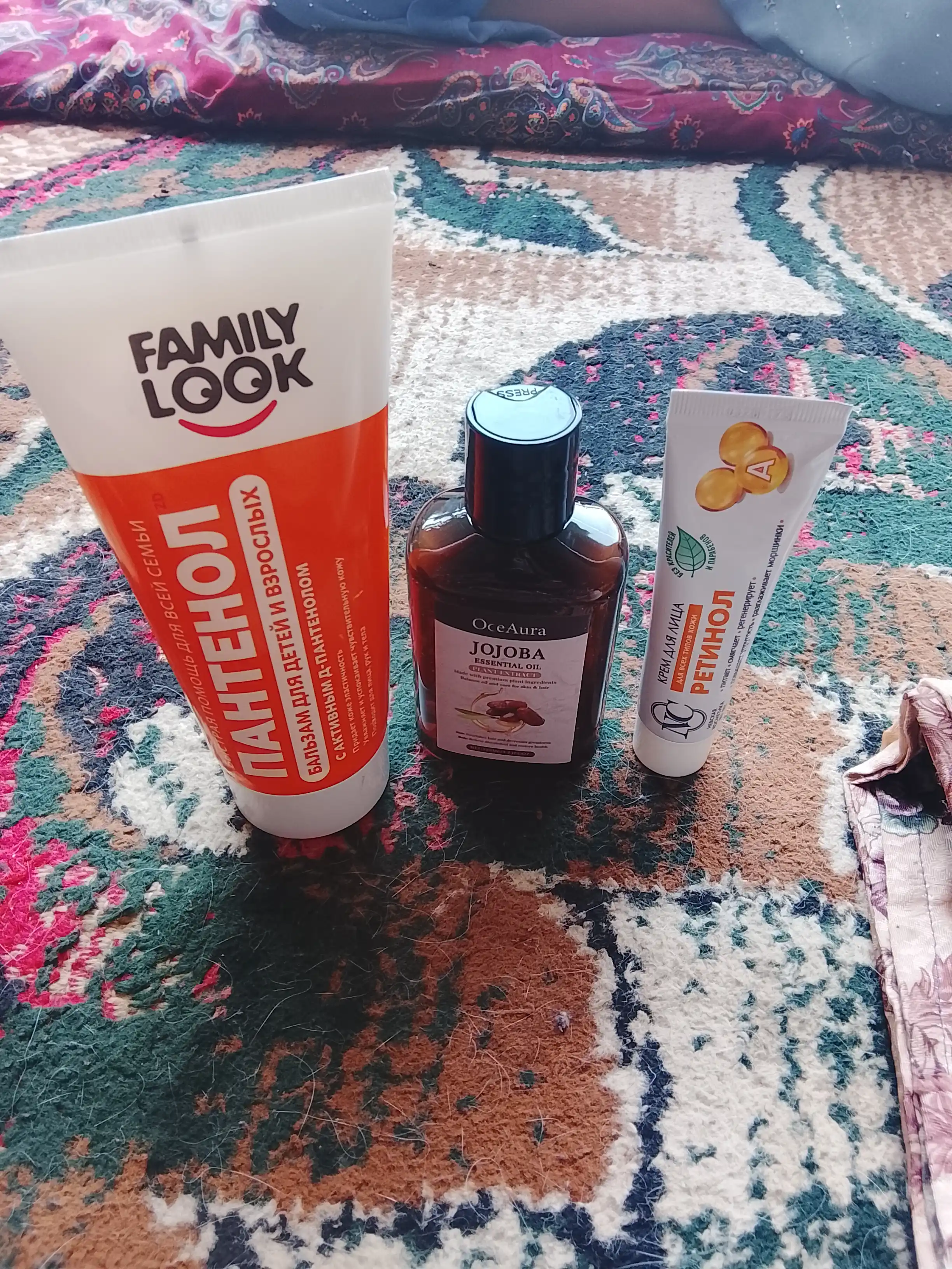 Jojoba moyi - soch, yuz va teri parvarishi uchun tabiiy moy, ajinlarga qarshi