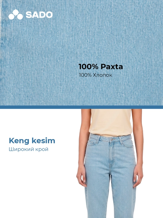 Ayollar jinsilari SADÓ MOM FIT, shimlar ayollar, jinsi shimlar ayollar