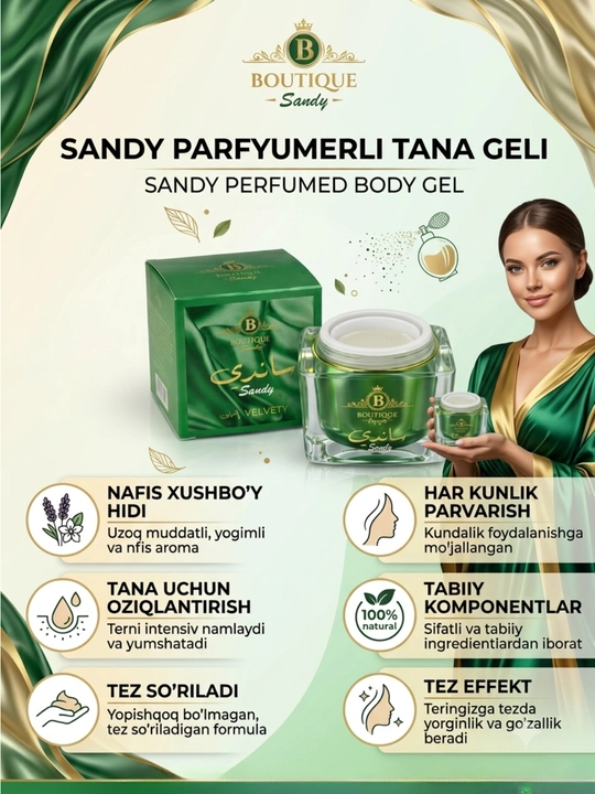 Boutique "Sandy" tana atiri, gel parfyumlangan krem, 10 ml