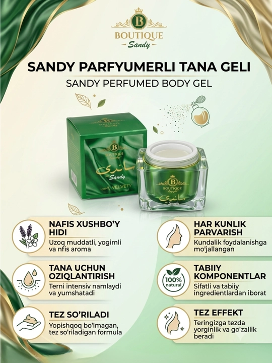 Boutique "Sandy" tana atiri, gel parfyumlangan krem, 10 ml