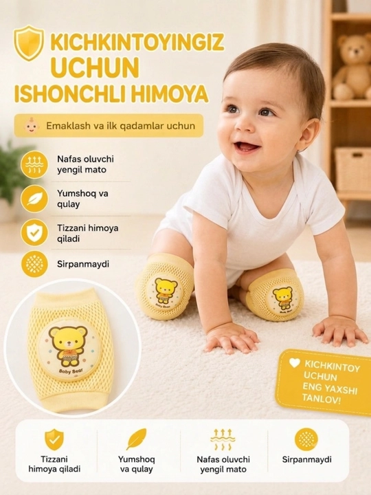 Защитники для ползания, защитные наколенники для ползания, нескользящие