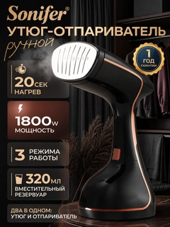 Qora shisha