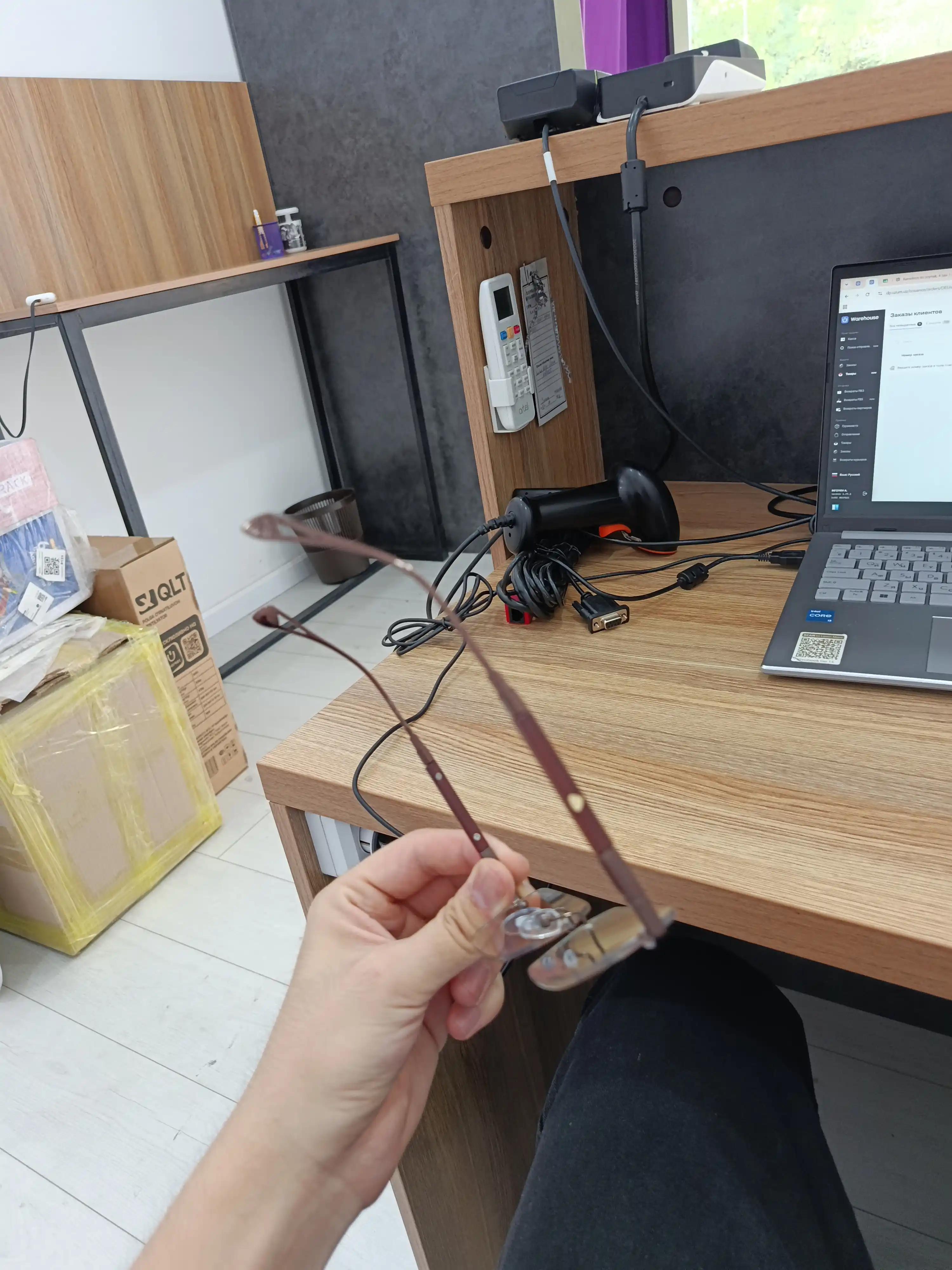 Xameleon ko'zoynak, 4 tasi 1 da, quyosh va kompyuter nuridan himoya, polarizatsiyalangan