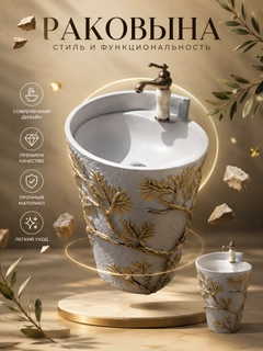 Лимонный