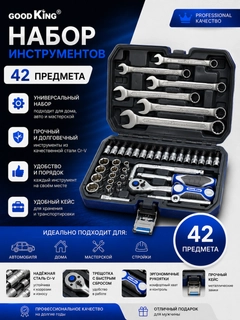 Индиго