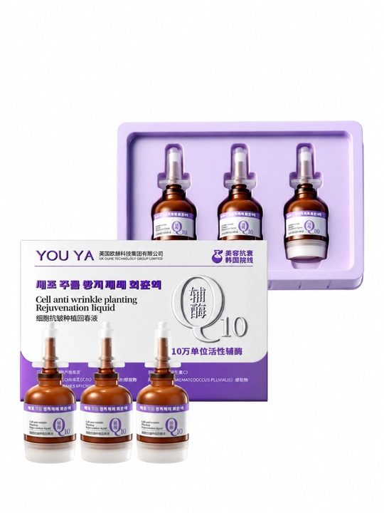 Yuya Cell Antimorf yoshartiruvchi essensiyasi, 30 ml