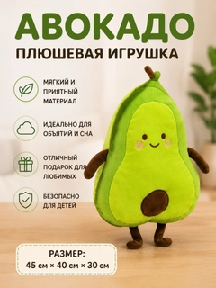 Ментоловый