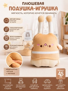 Бронзовый