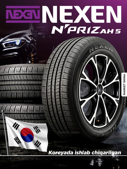 Оригинальные всесезонные шины Nexen N'Priz AH5 — продукция из Южной Кореи - 