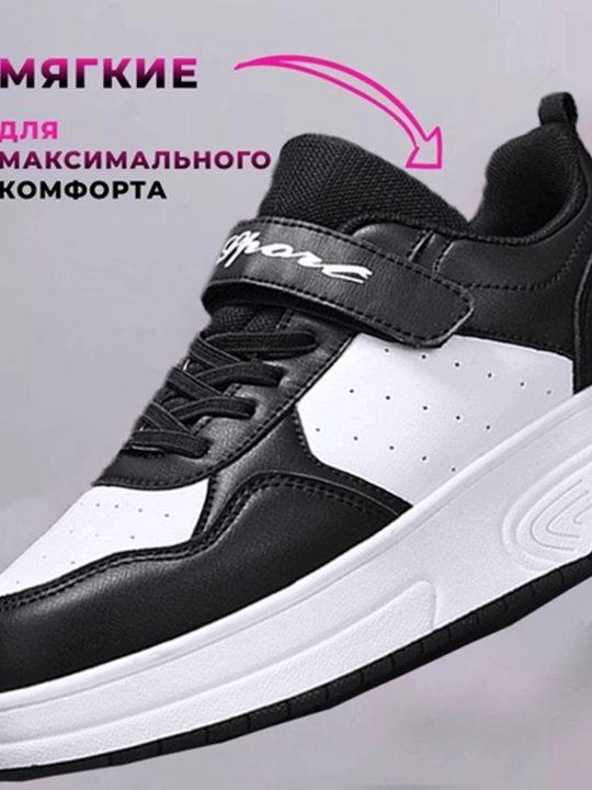 Роликовые кроссовки с колесиками, для девочек и детей, подходят для всех сезонов, 29-32