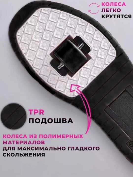 Роликовые кроссовки с колесиками, для девочек и детей, подходят для всех сезонов, 29-32