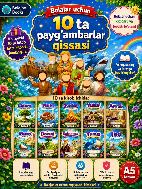 Payg‘ambarlar tarixi qissasi 10 ta kitob, bolalar uchun islomiy rasmlar to‘plami
