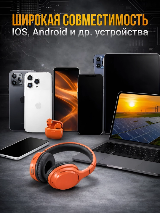 Блок быстрой зарядки 20W Type-C (английская вилка UK) сетевой адаптер для iPhone и Android