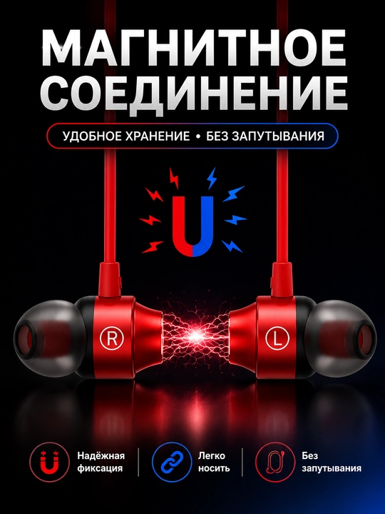 3.5mm, Type-C metall simli quloqchin, kuchli bass, telefon va kompyuter uchun, magnitli