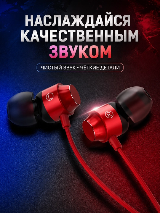 3.5mm, Type-C metall simli quloqchin, kuchli bass, telefon va kompyuter uchun, magnitli