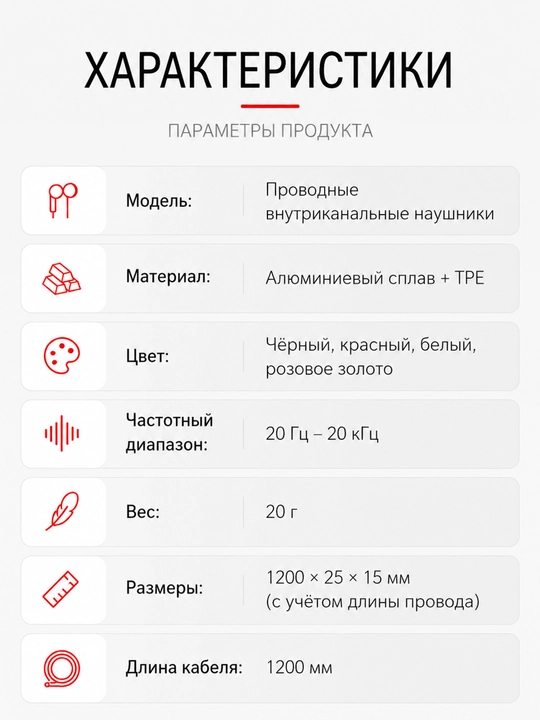 3.5mm, Type-C metall simli quloqchin, kuchli bass, telefon va kompyuter uchun, magnitli