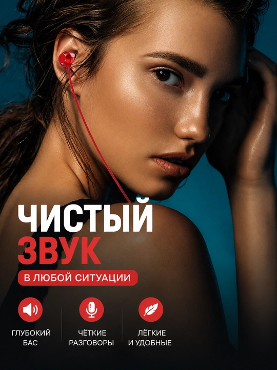 3.5mm, Type-C metall simli quloqchin, kuchli bass, telefon va kompyuter uchun, magnitli