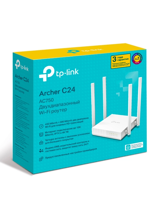 TP-LINK modemlari - uy va ofis uchun barqaror Wi-Fi