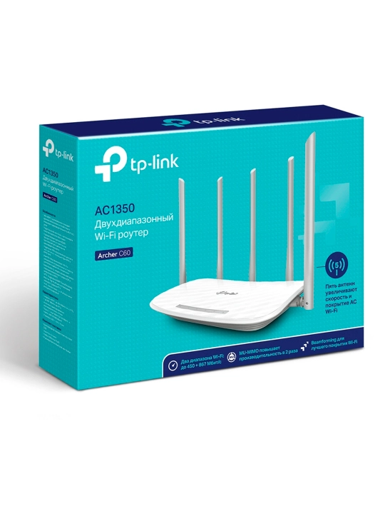 TP-LINK modemlari - uy va ofis uchun barqaror Wi-Fi