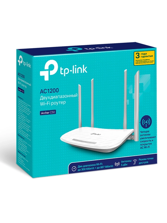 TP-LINK modemlari - uy va ofis uchun barqaror Wi-Fi
