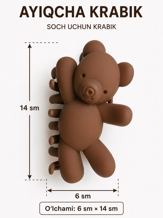 Крабик для волос Teddy Bear
