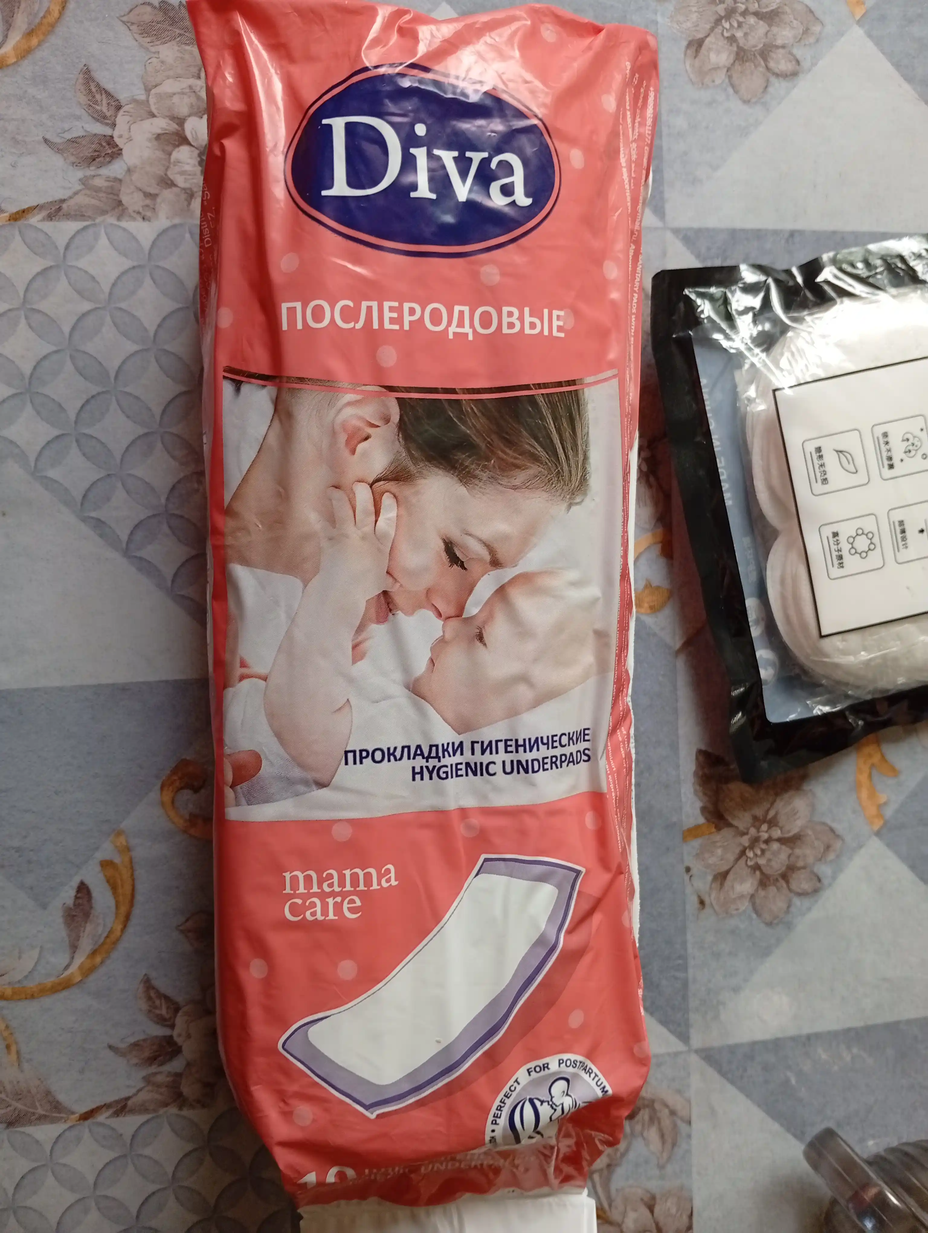 DIVA MAMA Послеродовые прокладки